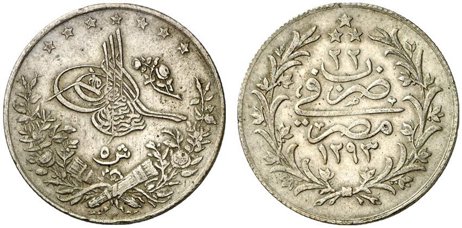 ANTİK SİKKELER NÜMİZMATİK_f935x (9).jpg