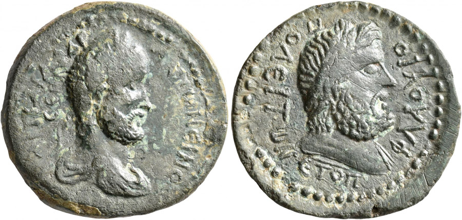 ANTİK SİKKELER NÜMİZMATİK_Flaviopolis 005X (2).jpg