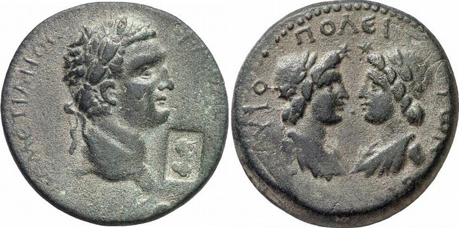 ANTİK SİKKELER NÜMİZMATİK_Flaviopolis 005X (4).jpg