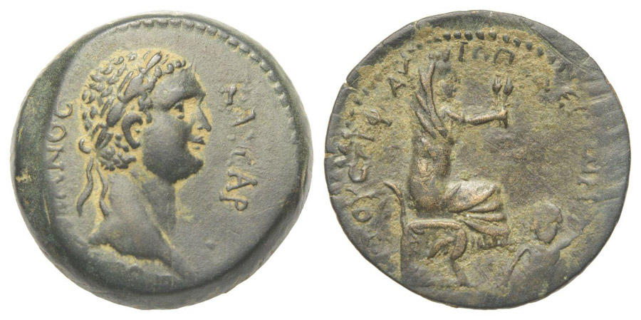 ANTİK SİKKELER NÜMİZMATİK_Flaviopolis 005X (6).jpg