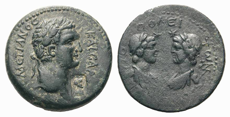 ANTİK SİKKELER NÜMİZMATİK_Flaviopolis  (1).jpg