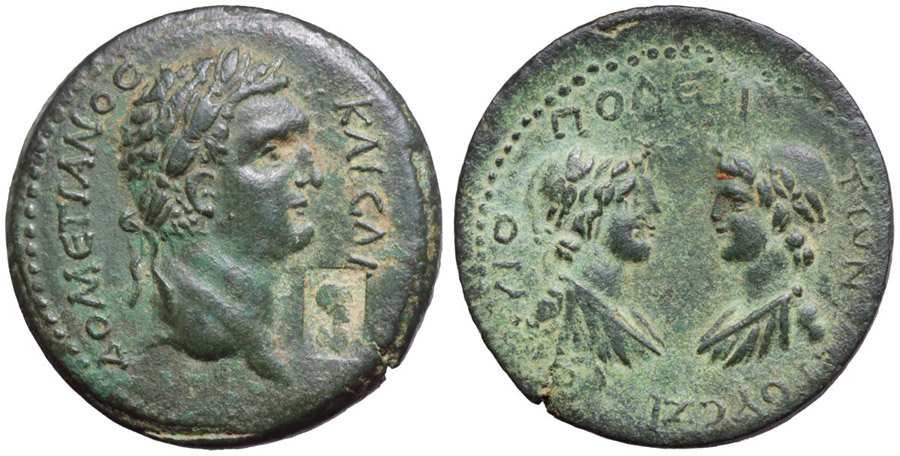 ANTİK SİKKELER NÜMİZMATİK_Flaviopolis  (6).jpg