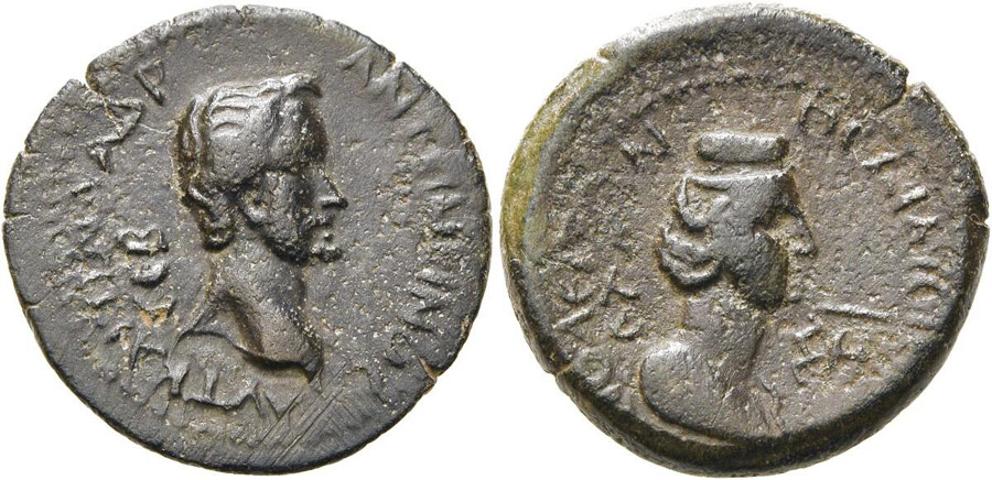 ANTİK SİKKELER NÜMİZMATİK_Flaviopolis004F (2).jpg