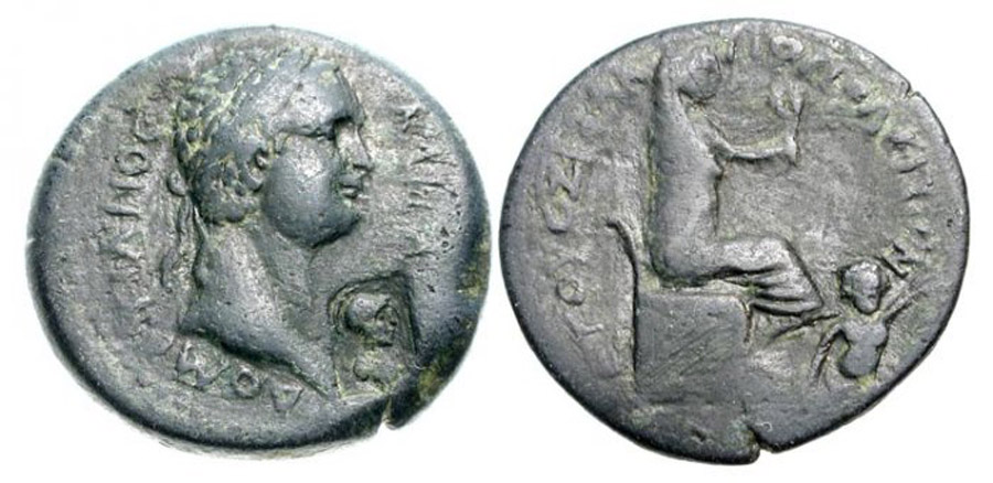 ANTİK SİKKELER NÜMİZMATİK_Flaviopolis004F (4).jpg