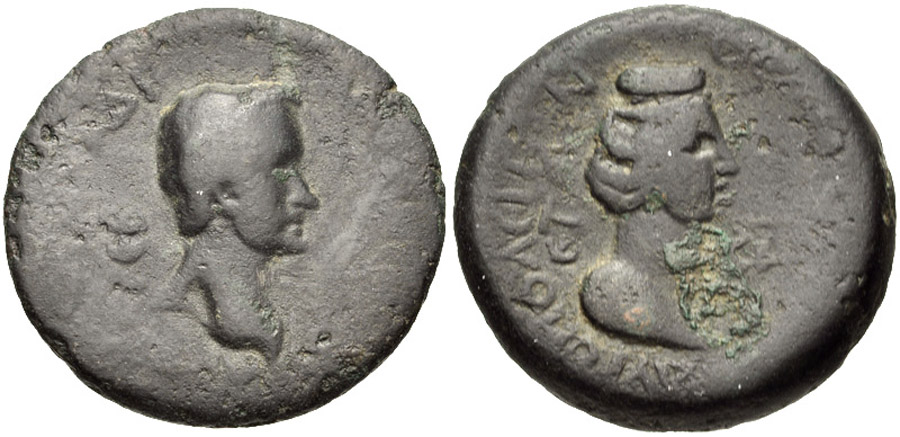 ANTİK SİKKELER NÜMİZMATİK_Flaviopolis004F (7).jpg