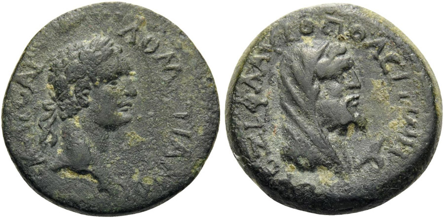 ANTİK SİKKELER NÜMİZMATİK_Flaviopolis0064X (6).jpg