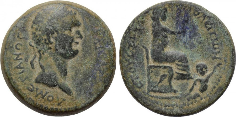 ANTİK SİKKELER NÜMİZMATİK_Flaviopolis0072X (5).jpg