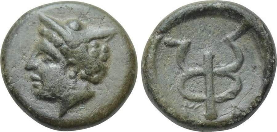 ANTİK SİKKELER NÜMİZMATİK_FOÇA (7).jpg