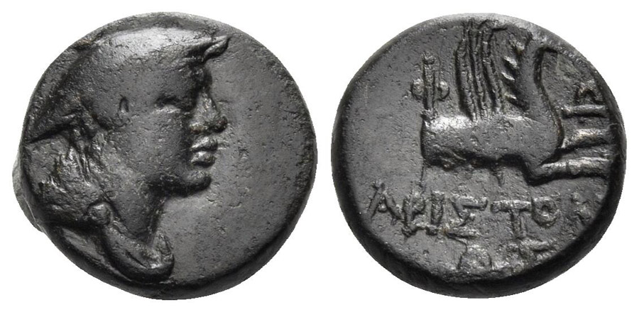 ANTİK SİKKELER NÜMİZMATİK_FOÇA023 (16).jpg