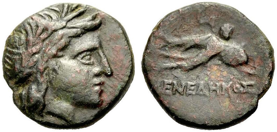 ANTİK SİKKELER NÜMİZMATİK_G00X5 (3).jpg