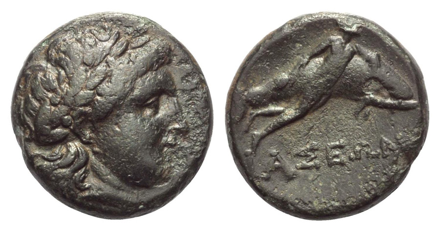 ANTİK SİKKELER NÜMİZMATİK_G00X5 (8).jpg