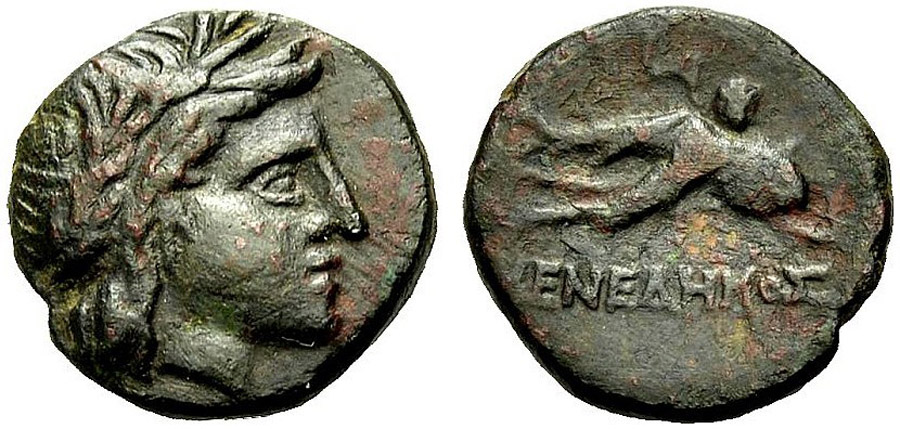 ANTİK SİKKELER NÜMİZMATİK_G00X5 (9).jpg