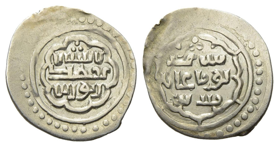 ANTİK SİKKELER NÜMİZMATİK_G090A (1).jpg