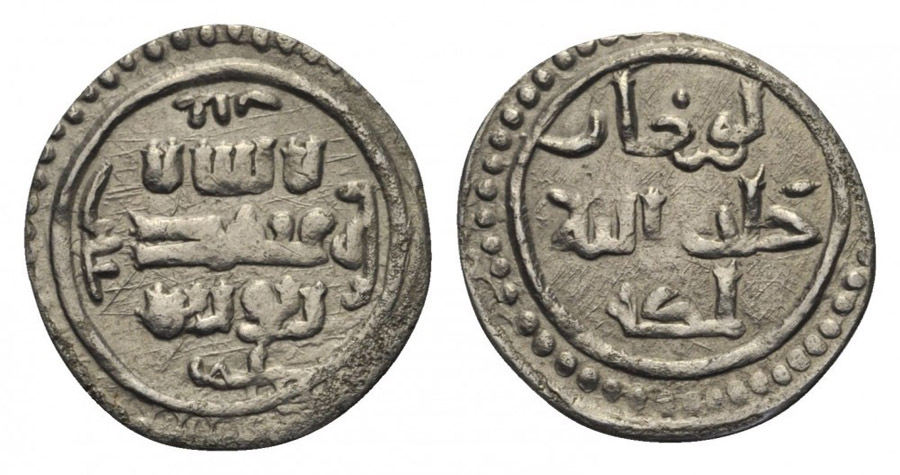 ANTİK SİKKELER NÜMİZMATİK_G090A (10).jpg