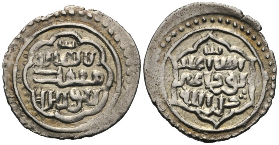 ANTİK SİKKELER NÜMİZMATİK_G090A (2).jpg