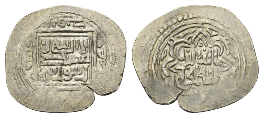 ANTİK SİKKELER NÜMİZMATİK_G090A (3).jpg