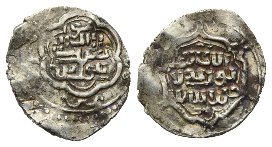 ANTİK SİKKELER NÜMİZMATİK_G090A (4).jpg