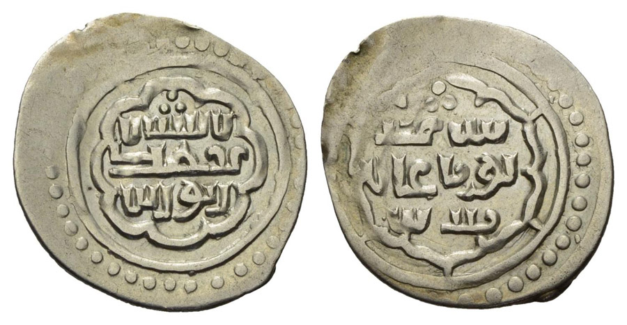 ANTİK SİKKELER NÜMİZMATİK_G090A (6).jpg