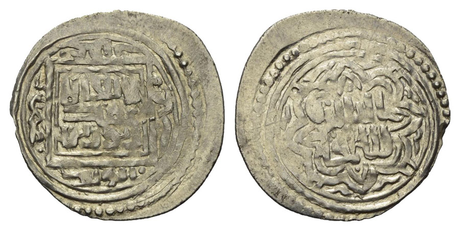 ANTİK SİKKELER NÜMİZMATİK_G090A (9).jpg