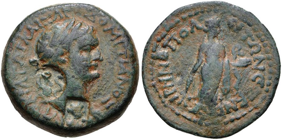 ANTİK SİKKELER NÜMİZMATİK_G09D (1).jpg