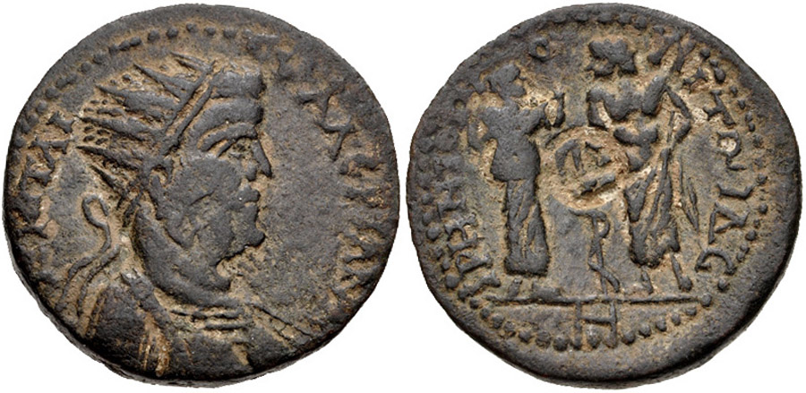 ANTİK SİKKELER NÜMİZMATİK_G09D (4).jpg