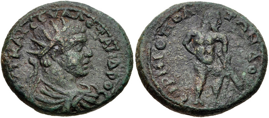 ANTİK SİKKELER NÜMİZMATİK_G09D (6).jpg