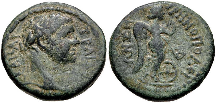 ANTİK SİKKELER NÜMİZMATİK_G09D (7).jpg