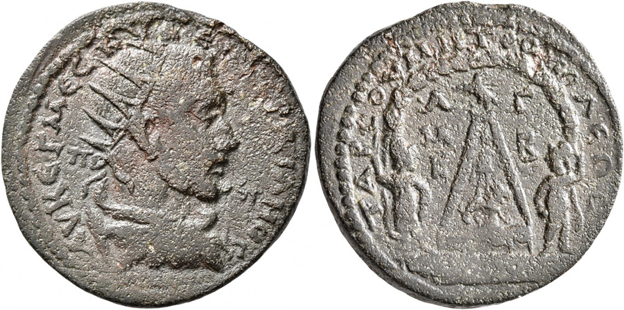 ANTİK SİKKELER NÜMİZMATİK_G0CX (1).jpg