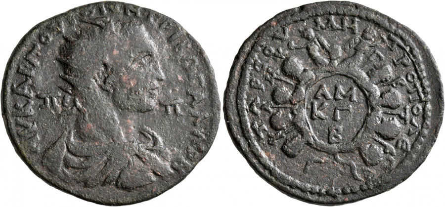 ANTİK SİKKELER NÜMİZMATİK_G0CX (3).jpg