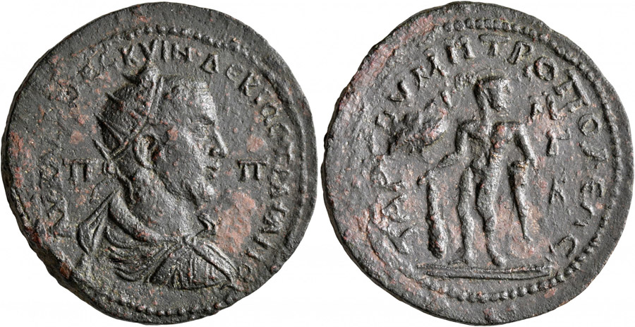 ANTİK SİKKELER NÜMİZMATİK_G0CX (6).jpg