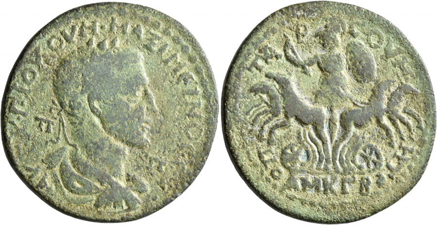 ANTİK SİKKELER NÜMİZMATİK_G0CX (7).jpg