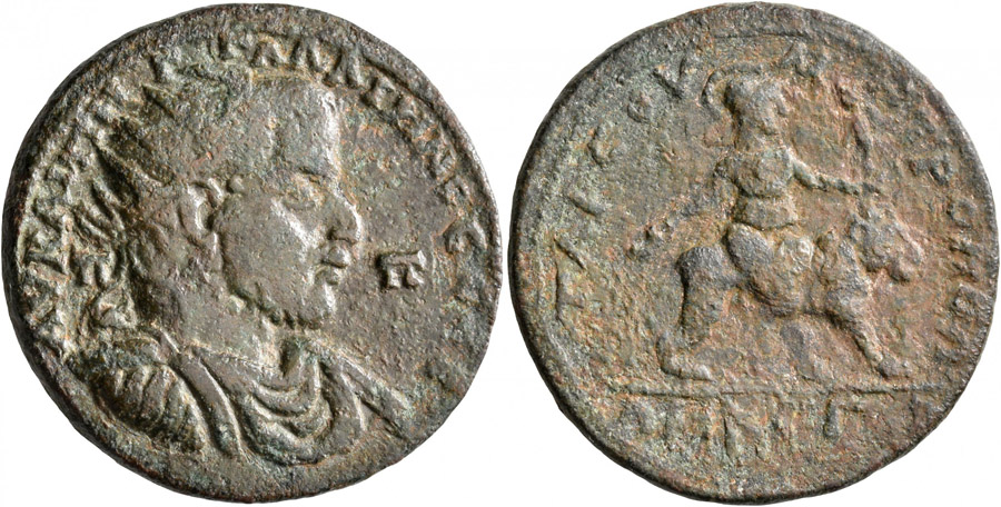 ANTİK SİKKELER NÜMİZMATİK_G0CX (9).jpg