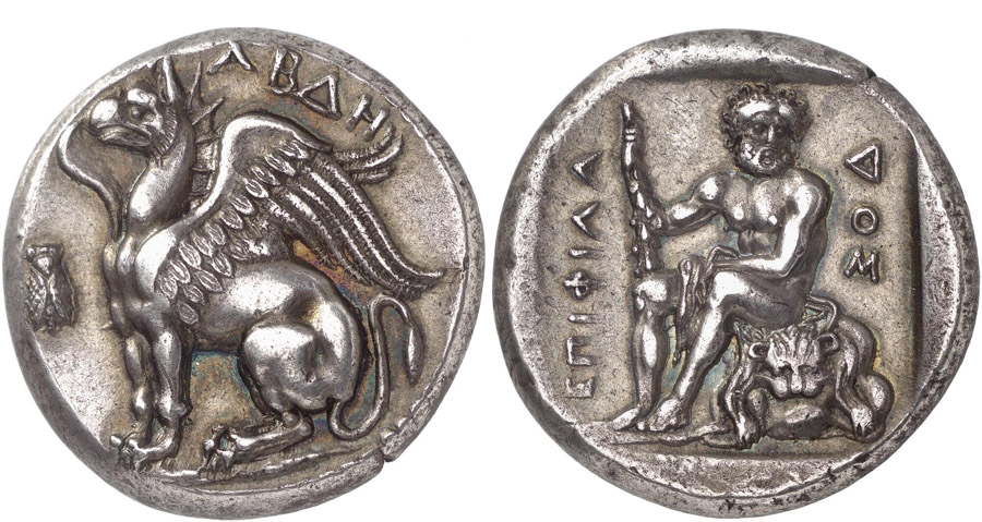 ANTİK SİKKELER NÜMİZMATİK_G3 (4).jpg