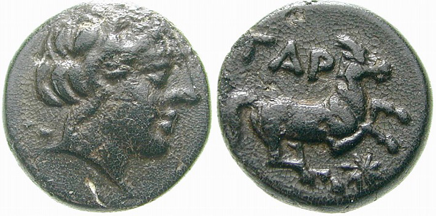 ANTİK SİKKELER NÜMİZMATİK_g3466x0 (1).jpg