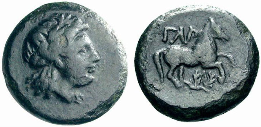 ANTİK SİKKELER NÜMİZMATİK_g3466x0 (2).jpg