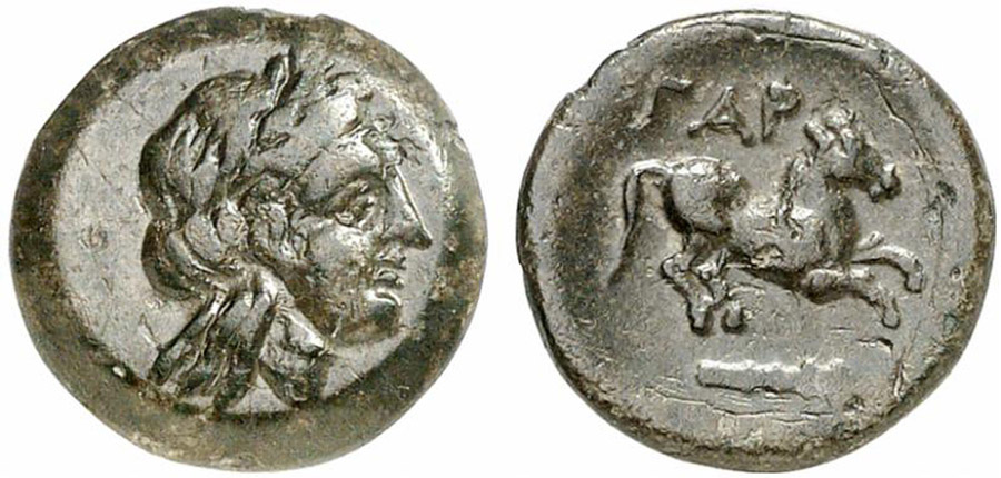 ANTİK SİKKELER NÜMİZMATİK_g3466x0 (4).jpg