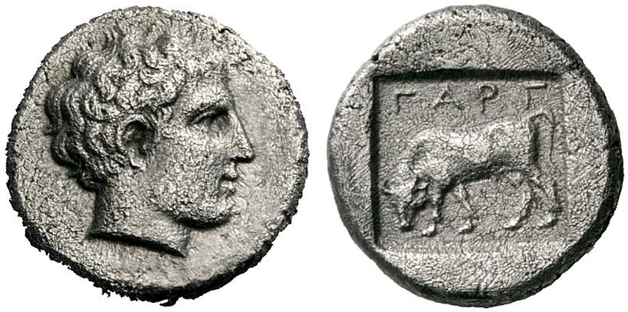 ANTİK SİKKELER NÜMİZMATİK_g3466x0 (5).jpg