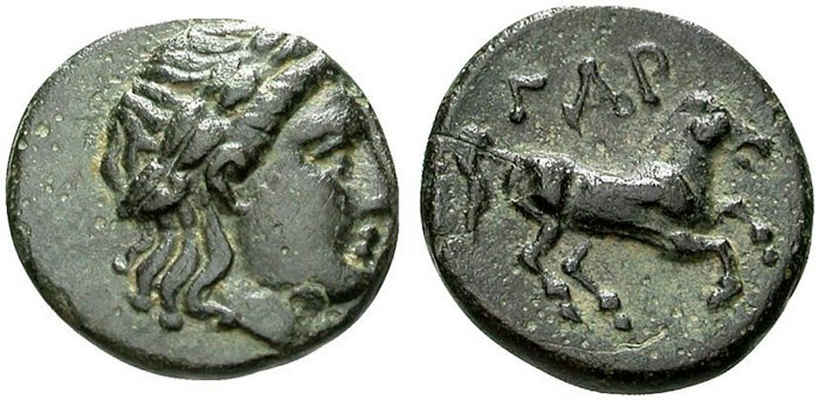 ANTİK SİKKELER NÜMİZMATİK_g3466x0 (6).jpg