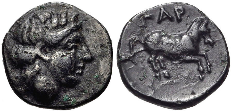 ANTİK SİKKELER NÜMİZMATİK_g3466x0 (8).jpg