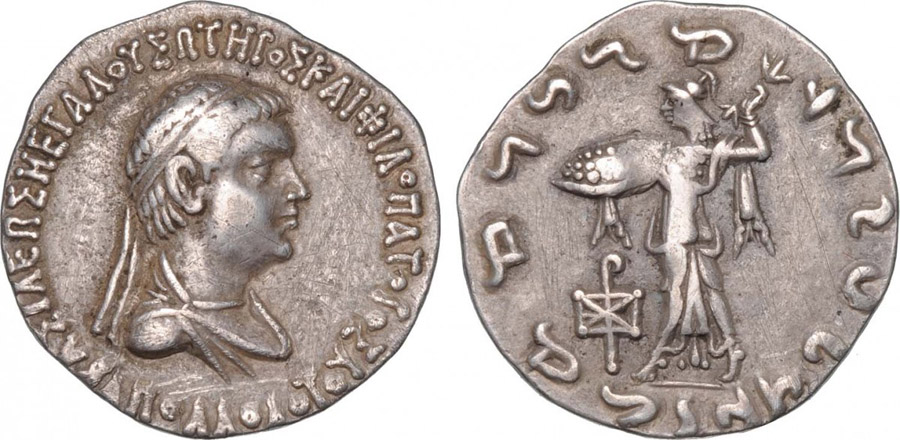 ANTİK SİKKELER NÜMİZMATİK_G3V (1).jpg