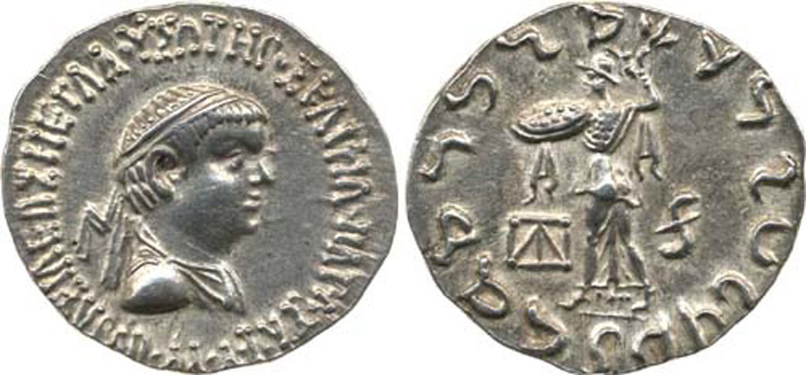 ANTİK SİKKELER NÜMİZMATİK_G3V (2).jpg