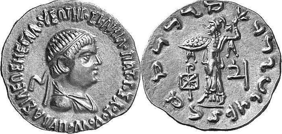 ANTİK SİKKELER NÜMİZMATİK_G3V (3).jpg