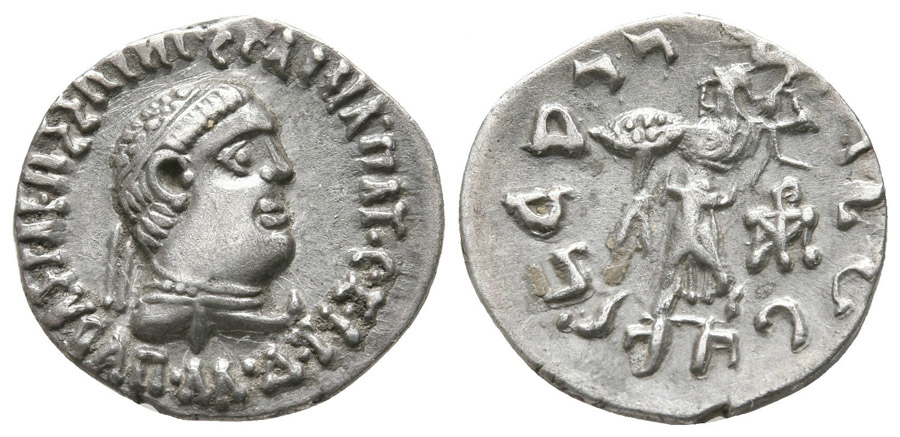 ANTİK SİKKELER NÜMİZMATİK_G3V (4).jpg