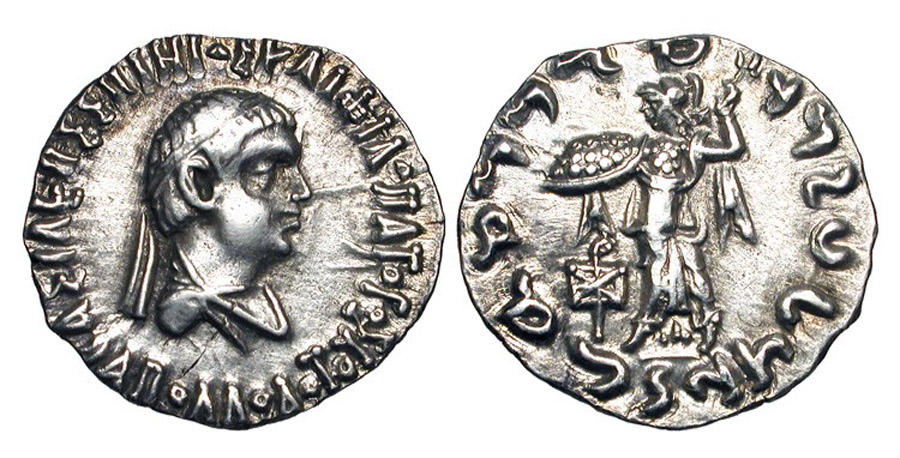 ANTİK SİKKELER NÜMİZMATİK_G3V (6).jpg