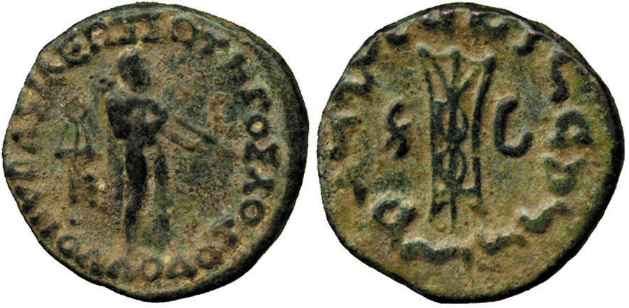 ANTİK SİKKELER NÜMİZMATİK_G3V (7).jpg