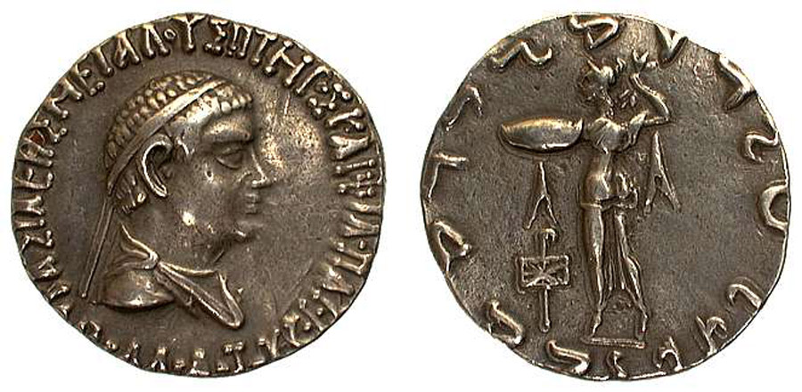 ANTİK SİKKELER NÜMİZMATİK_G3V (8).jpg