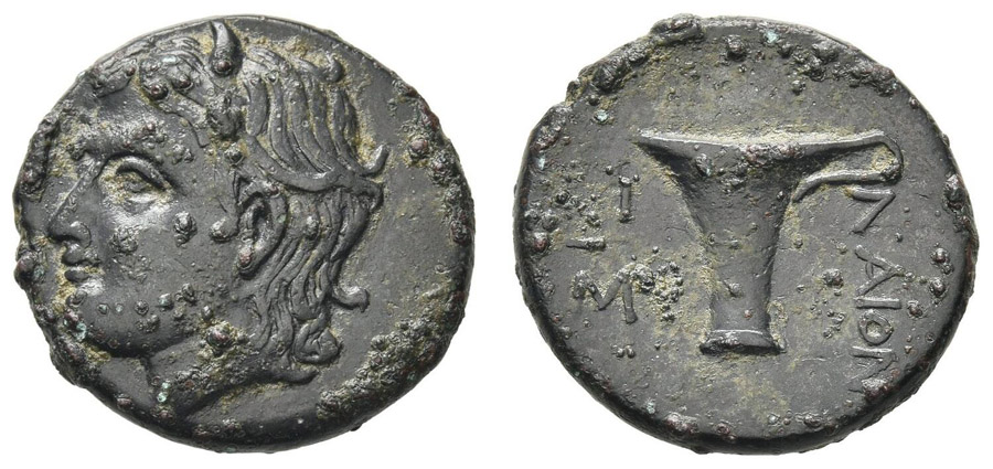 ANTİK SİKKELER NÜMİZMATİK_G445L (7).jpg