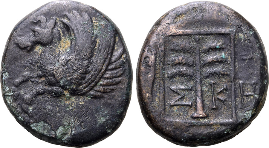 ANTİK SİKKELER NÜMİZMATİK_G45M (10).jpg