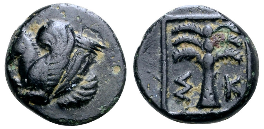 ANTİK SİKKELER NÜMİZMATİK_G45M (3).jpg