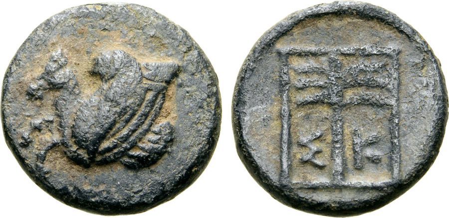 ANTİK SİKKELER NÜMİZMATİK_G45M (6).jpg